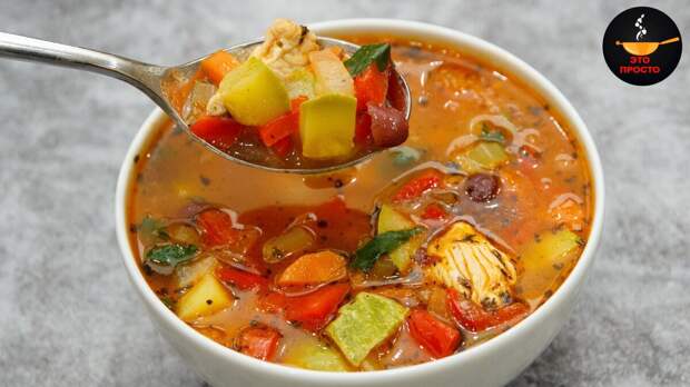 Такой суп вы точно ещё не ели! Яркий, красивый и вкусный! А какой он сытный и ароматный, ммм... К тому же суп с индейкой и овощами можно приготовить не только дома, но и на природе.-11