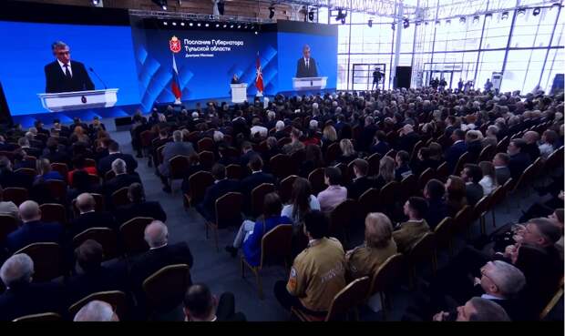 Миляев: Сделать Тульскую область территорией семейного счастья – наша миссия