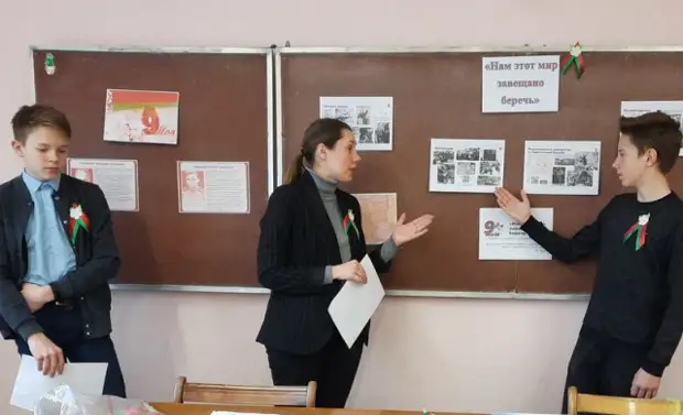 21.04.2022 года среди учащихся V-IX классов прошел Урок памяти ´Нам этот мир завещано беречь´.