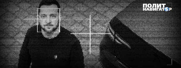 Военкора подключили к оправданию неприкосновенности Зе-верхушки