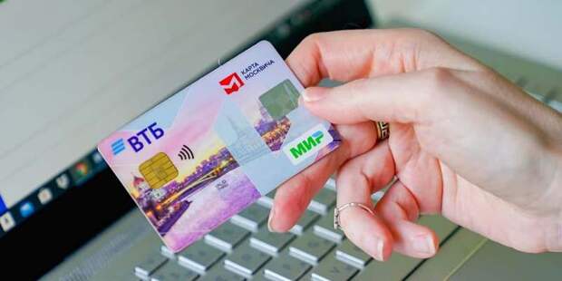 Собянин сделал домашний режим рекомендательным с 8 марта. Фото: Е. Самарин mos.ru