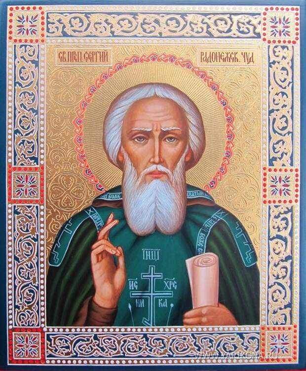 30 ноября - День преподобного Никона Радонежского.