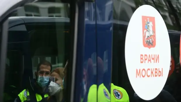 Бригада врачей из Москвы прибыла на Камчатку для борьбы с COVID-19