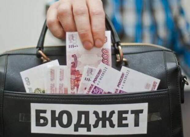 Бюджетная дыра на 4,5 триллиона: ситуация неординарная