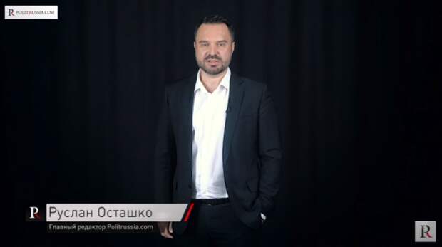 Американцы жертвуют Мосулом, чтобы защитить Алеппо (Руслан Осташко)
