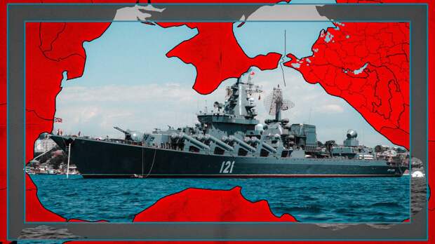 Капитан Ераносян: Россия быстро «остудит пыл» США в случае военной угрозы в Черном море