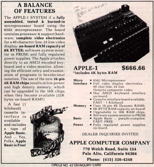 Apple I, 1976 год - $666,66 Apple I, 1976 год - $666,66