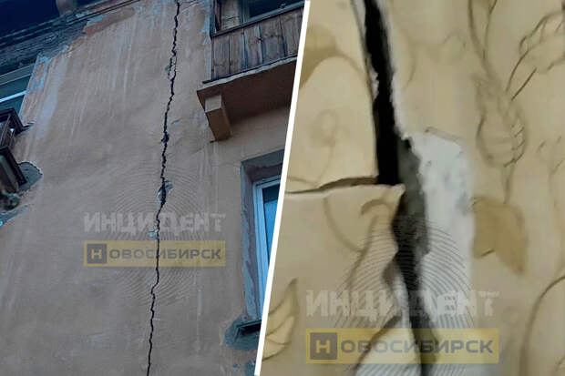 NGS.ru: в Новосибирске расселили 16 человек из дома с трещинами в стенах