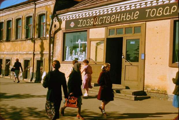 Москва, 1956 год фото, москва, Машина  времени, позитив