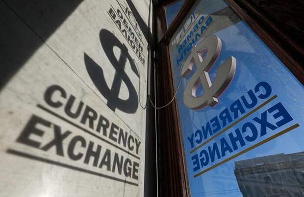 Центробанк может исключить доллар из торгов на Мосбирже