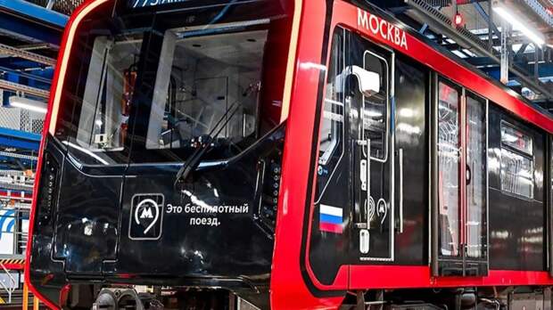 Официальное тестирование первого беспилотного метропоезда началось в Москве
