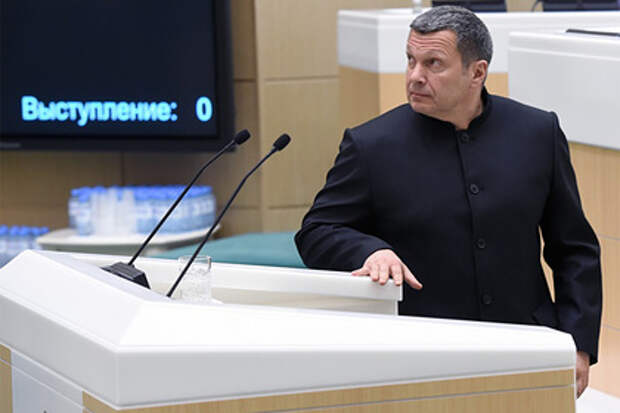 Владимир Соловьев