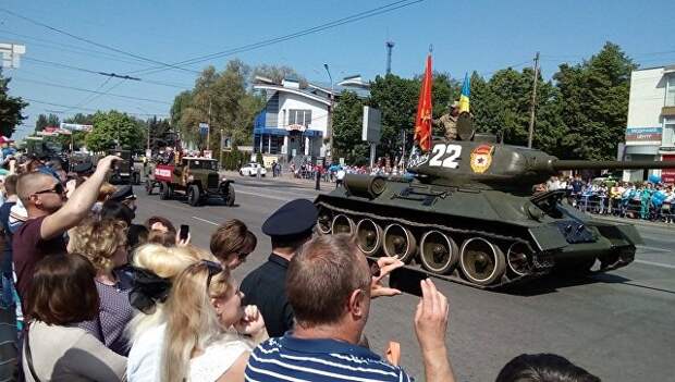 Парад Победы в Кривом Роге