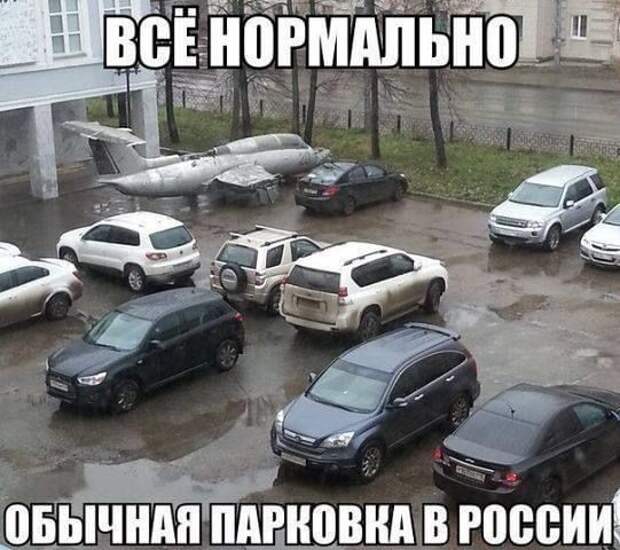 Прикольные свежие картинки с надписями (среда)