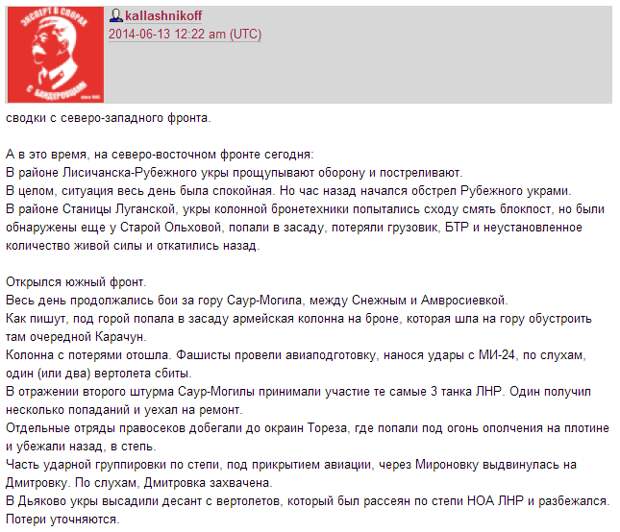 Я буду ждать тебя в засаде... Я буду ждать тебя в засаде...