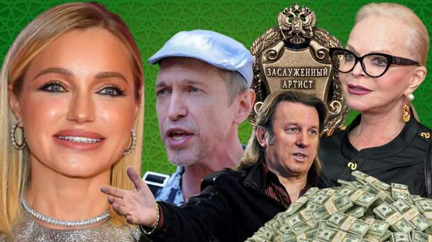 «Почему ей? А не мне?»: «Заплатила кому надо и звание в кармане?» Как Инна Маликова умудрилась обойти Юрия Лозу в гонке за почётным званием.