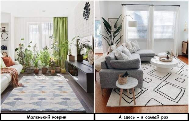 Приёмы, которые делают интерьер дешёвым и безвкусным