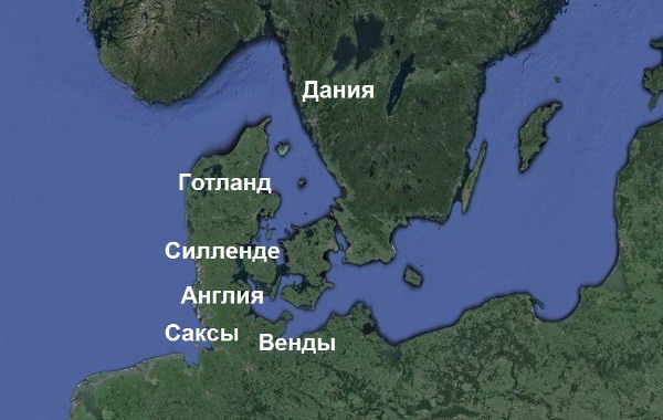 Англы и варины: судьбы двух народов