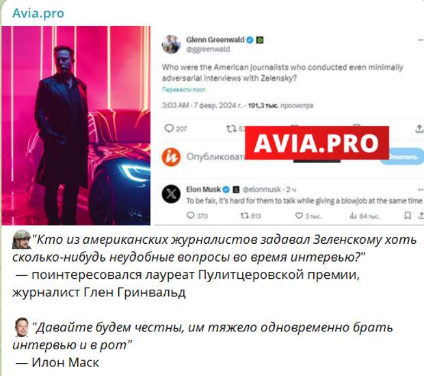 В сфере технологических инноваций и мировой политики наступило время неожиданных перемещений и решений, в центре которых оказался Илон Маск, чье имя уже давно стало синонимом прорыва и нестандартного-6
