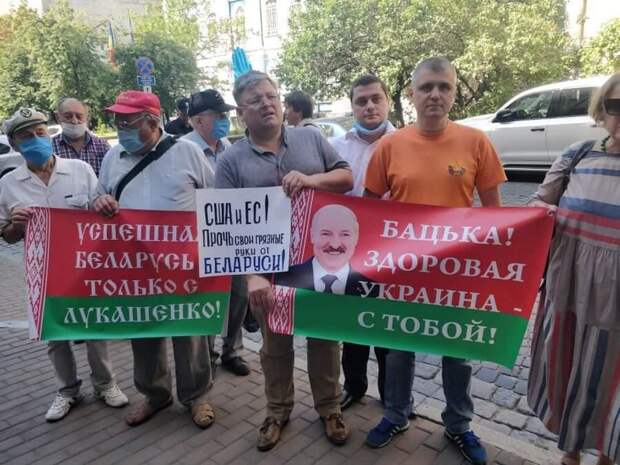 Митинги за Лукашенко 19.08.2020