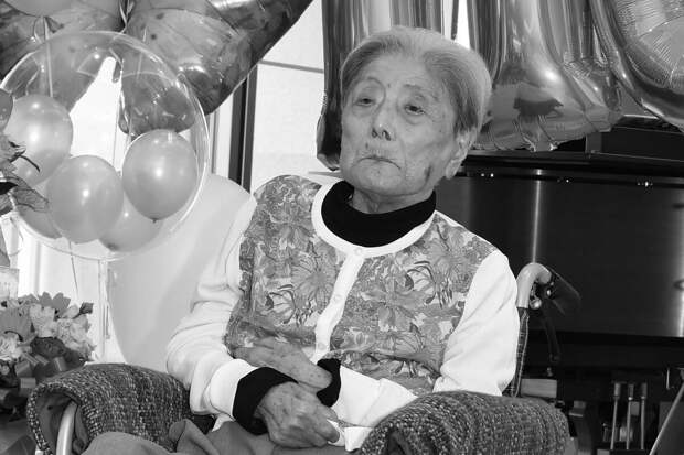 Kyodo: в Японии умерла старейшая жительница планеты, ей было 116 лет