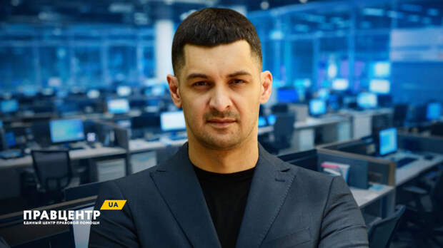 Как Верховный суд наказывает за неявку по повестке? Адвокат Алексей Мендрух отвечает