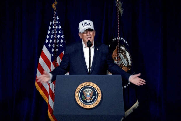 Axios: сроки операции против Ирана зависят от судьбы Хаменеи и развития событий