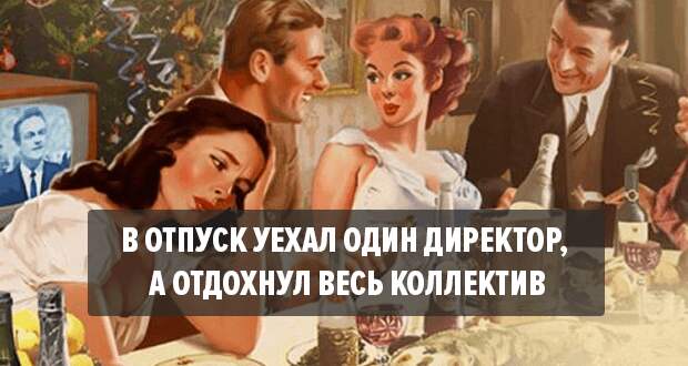 http://media.professionali.ru/processor/topics/original/2016/08/10/im-09.png
