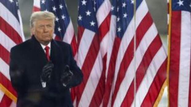 Трамп: “У нас есть шанс вернуть Белый дом”