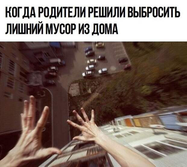 1467746094_50