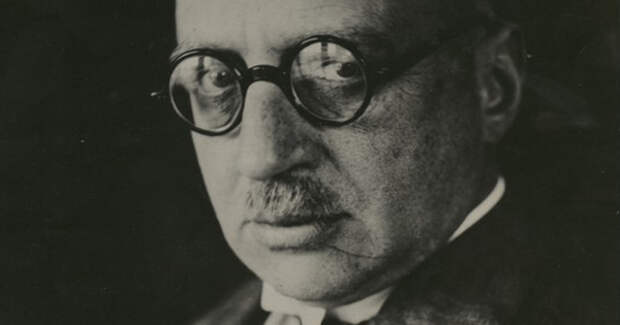 Фриц габер. Фриц понтер. Фриц габер нобелевская премия. Доктор фриц габер. Фриц габер (1868- 1934).