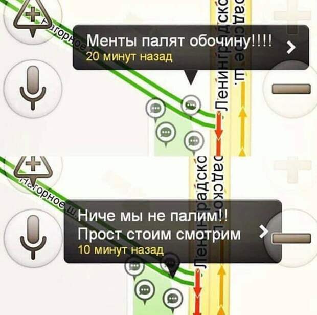 Подборка автомобильных приколов Подборка автомобильных приколов авто, автомобильный, автоприкол, автоприколы, подборка, прикол, приколы, юмор