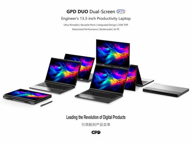 GPD представляет ноутбук с двумя OLED-экранами и поддержкой стилуса