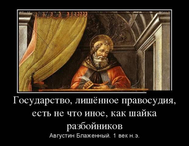 Демотиваторы дня. Феерично!