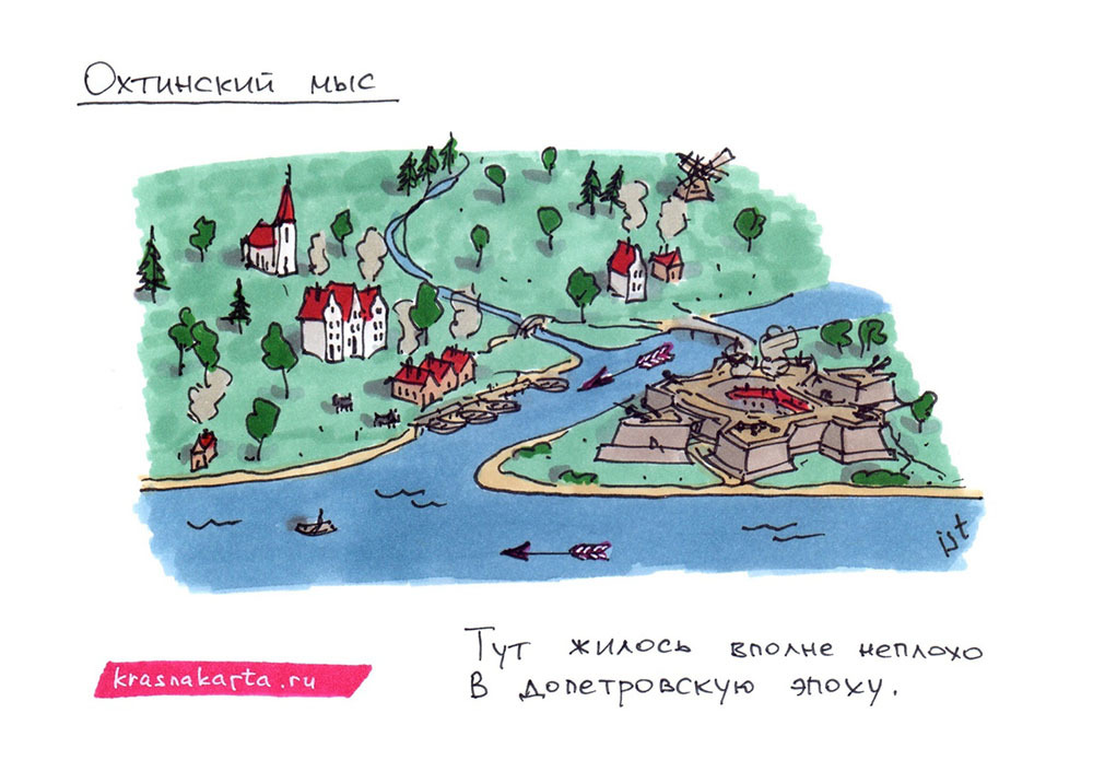Ещё одна порция ироничных комиксов Ильи Тихмирова