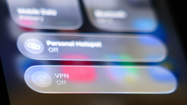 В Госдуме ответили на вопрос о полном запрете VPN в России