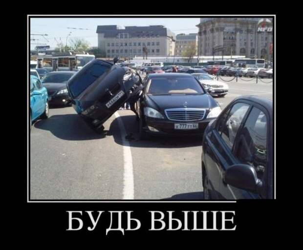 Обо всём.