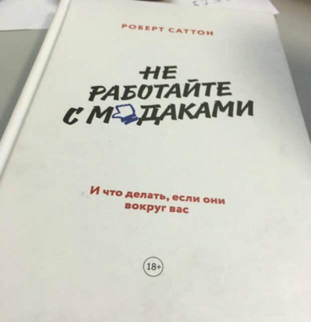 Познавательное чтиво. Познавательное чтиво.