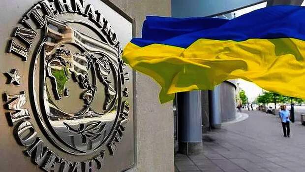 МВФ выдал очередной прогноз сроков окончания конфликта на Украине