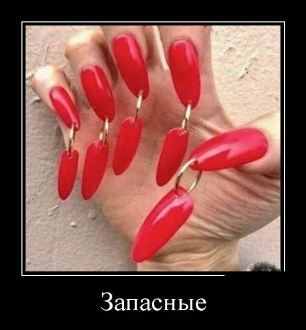Демотиваторы (30 фото)