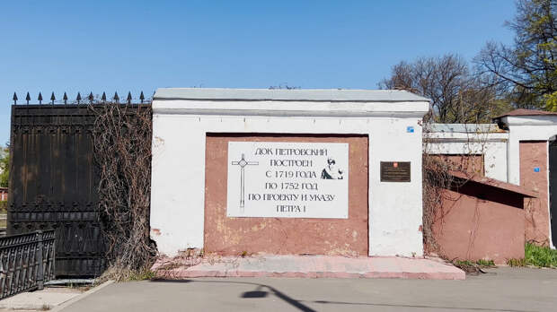 В Кронштадте должен побывать каждый турист! Этот город - главный защитник Санкт-Петербурга на протяжение истории. Однако, чтобы оценить его по достоинству, нужно ехать подготовленным.-9-3