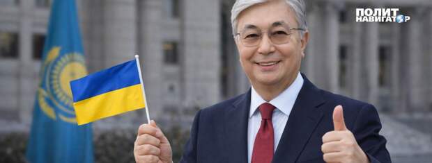 Токаев превращает Казахстан в среднеазиатскую моноэтническую Украину