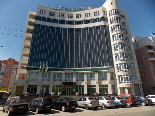 Фото: commons.wikimedia.org