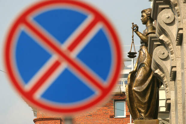 В марте Минюст подал в Верховный суд иск о признании организации экстремистской и запрете ее деятельности после выявленных в ходе проверок нарушений антиэкстремистского законодательства