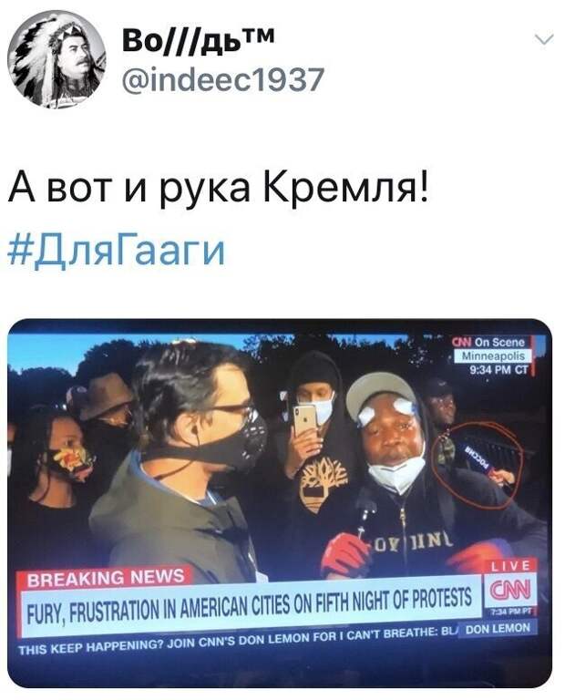 Политические картинки 2