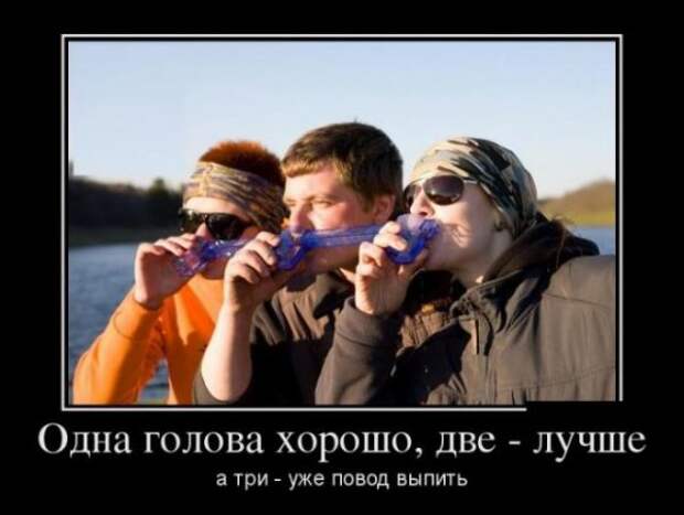 Обо всём.