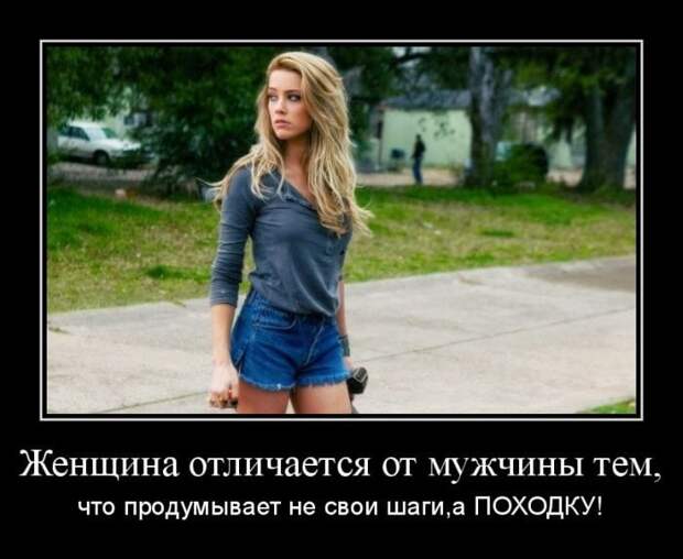 Подборка женских статусов: очень жизненно