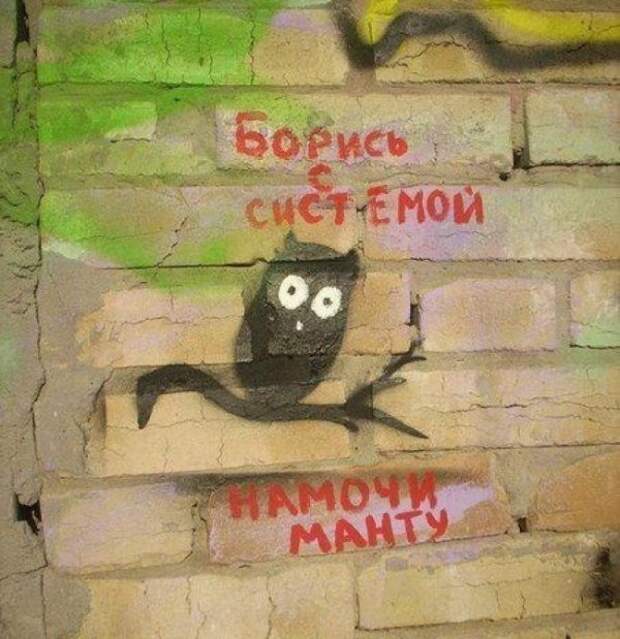 Маразмики