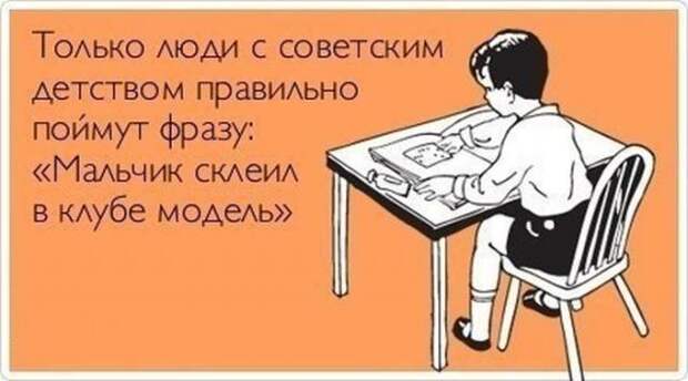 "Аткрытки"