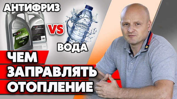 Услуги сантехника в Москве и Московской области